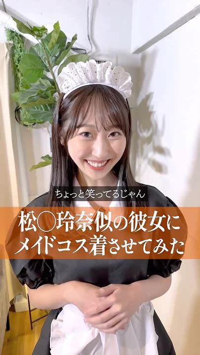 faleno japanese|FALENO Official Channel .